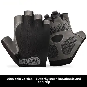Outdoor half-finger fitness gloves breathable thin driving non-slip and wear-resistant sports riding gloves