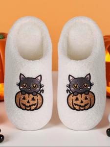 autumn winter new comfortable thick sole non-slip pumpkin cat slippers, casual home shoes for men & women, warm plush indoor footwear