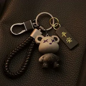 High-end Bear Keychain Couple Cartoon Cute Premium Car Keychain Men's Key Ring