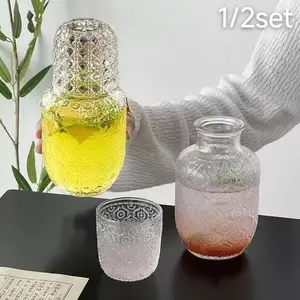 Perfect Housewarming Wedding Gift for New Homeowners & Women, Vintage Embossed Glass Bedside Carafe & Tumbler Set, Thickened Heat Resistant Pitcher with Dustproof Inverted Cup, Lead-Free Food Grade Glassware for Home Office Hosting