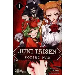 USED Book - Juni Taisen: Zodiac War (Manga), Vol. 1 by Akatsuki, Akira (Paperback) - english