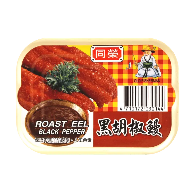 Old Fisherman Spicy Black Pepper Roast Eel, Ambient Canned Pantry Food - 100g