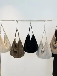 Fashionable Plush Puffy Casual Shoulder Bag Imitation Mink Fur Handbag, Fashion Purses, High-Quality Versatile Style, Perfect for Daily Commute & Outings, Crossbody Tote Bag, Casual Trendy Bag