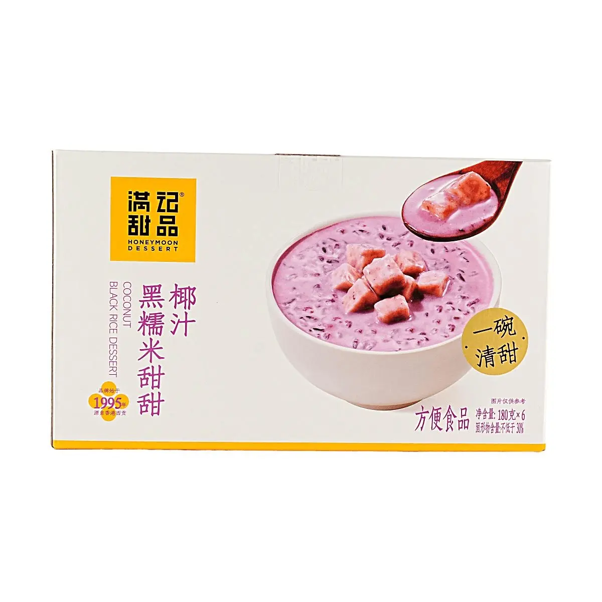 Honeymoon Dessert 3-Flavor Combo Pack: Black Glutinous Rice Coconut Milk, Pomelo Mango Sago, Taro Water Chestnut Sweet Soup - 3.98kg Value Pack, Ready-to-Eat Hong Kong Style Desserts for Tasting & Stocking Up