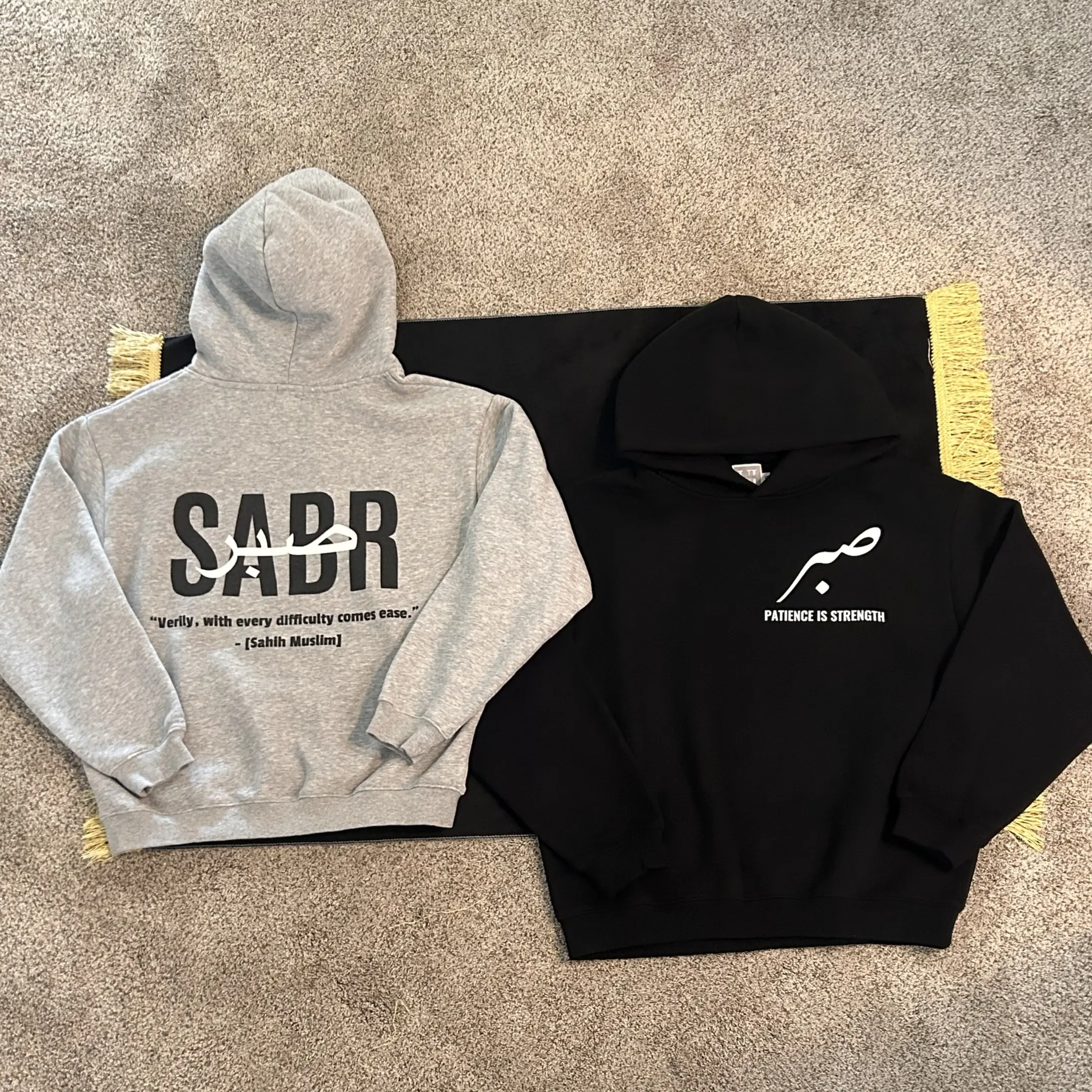 U.J Clothing SABR Unisex Hoodie - Oversized Heavyweight Cotton Sweatshirt, Minimalist Arabic Print, Aesthetic Islamic Streetwear Top, Tops, Sweatshirts, Outfits, Menswear, Casual, Clothes