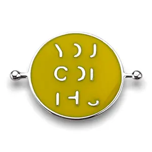 YOU GOT THIS Chroma Element (spin to reveal)