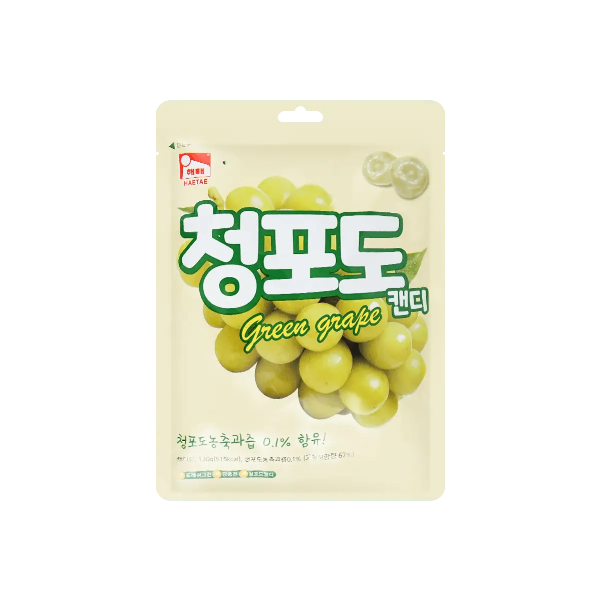 HAITAI Green Grape Candy, 4.58oz
