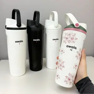 Owala  “Azalea 13” Masters Golf  FreeSip Sway Special Edition 30oz Water Bottle