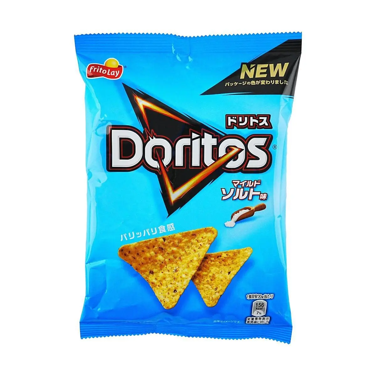 FRITOLAY Frito Lay Doritos Lightly Salted Corn Chips, 2.29 oz FRITOLAY Frito Lay Doritos Lightly Salted Corn Chips, 2.29 oz
