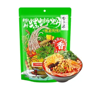LIZIQI Coriander Flavor Instant Rice Noodles 251g - New Spicy & Savory Guangxi Specialty, Authentic Liuzhou Snail Broth Noodles