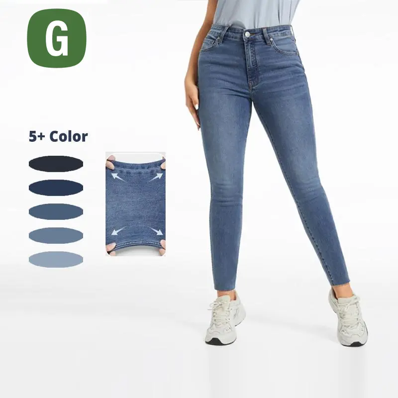 GENUWII High-Rise Slim-Fit Jeans Stretchy Tummy Control Curve-Hugging Butt Lifting No-Gap Waist, Streetwear, Summer Outfits, Back To School Shopping, Clothes for Back To School #TikTokShopBackToSchool