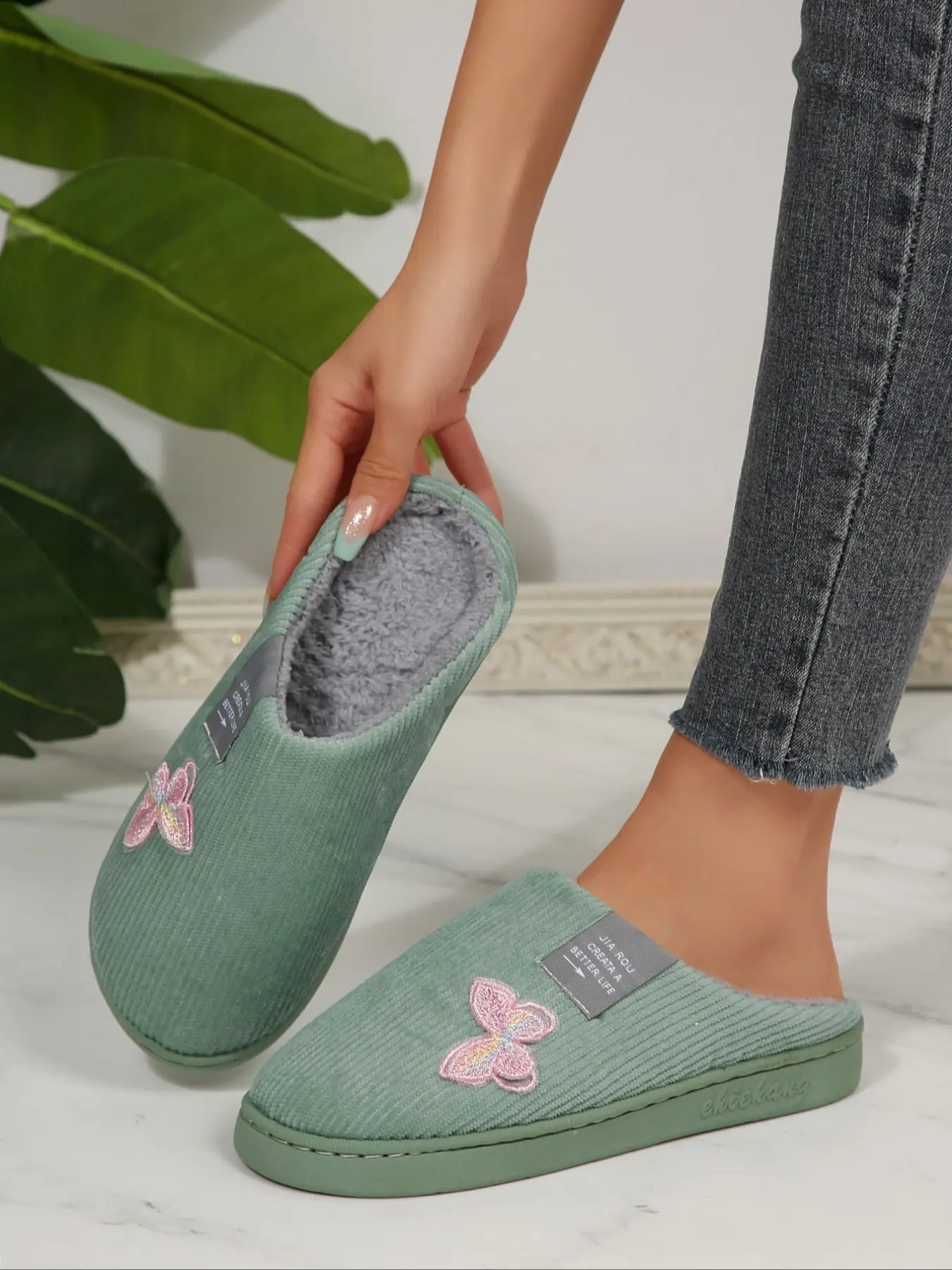 Women's Plus Size Slippers, Comfortable Wool Lining, Anti-Slip Sole, Indoor Outdoor Use, Butterfly Decor Coral Fleece Ladies' Slipper