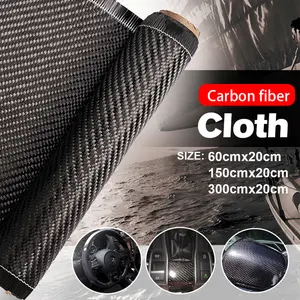 3K 200gsm 0.2mmThickness 150/300cm Carbon Fiber Cloth Plain Carbon Fabric For Commercial Car Part Sport Equipment