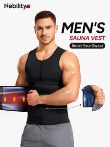 Nebility Sauna Suit for Men Waist Trainer Vest Boost Sweat Athletic Compression Shirt Activewear Gym Outfit SpringStatements,fathersdaygift