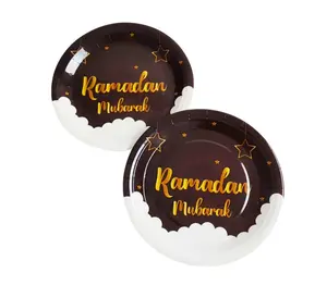 Ramadan Mubarak Brown and Gold Plate Set of 10