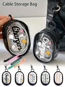 Multifunctional Cable Storage Bag, Transparent Charger Organizer, Ideal for Electronic Accessories, Perfect for Tech Lovers, Commuters, Travelers, Versatile Travel Accessory