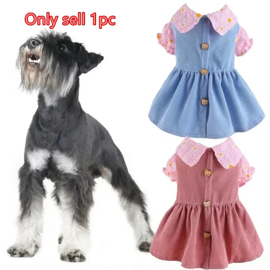 Floral Babydoll Dress Pet Clothes Teddy Bichon Pomeranian Schnauzer Vip Yorkshire Dog Cat Apparel, Cute Summer, Husky Clothes Puppy Clothes