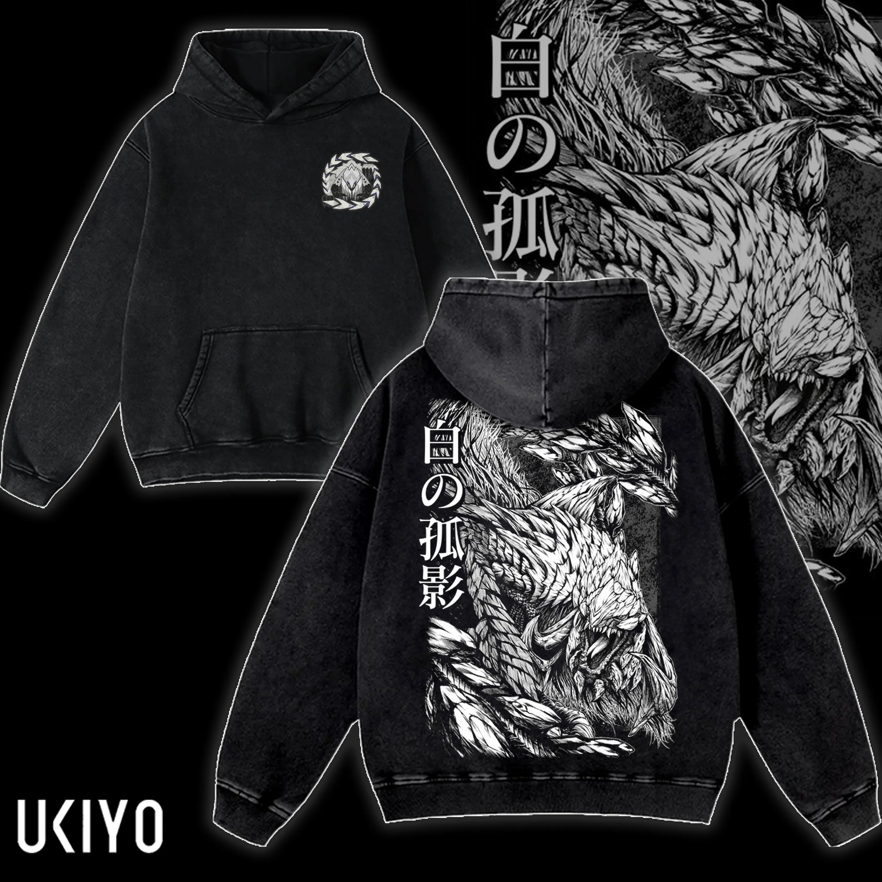 Monster Hunter Wilds Arkveld Hoodie Vintage Black Acid Wash Heavyweight Cotton Oversized Graphic Hooded Sweatshirt Retro Gaming Streetwear Men Women Unisex Casual Womenswear Day Everyday Fit Soft