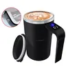 Rechargeable Automatic Self-Stirring Travel Mug - 304 Stainless Steel Liner Drink Cup, 0-500 ml Capacity, LCD Temperature Display Mug, ABS+Stainless Stir Bar, Water-Resistant, Portable for Commuting (Black)