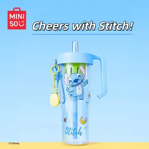 Disney Stitch Food Party Series 1250ml Pineapple - Shaped Plastic Tumbler | Large - Capacity, Perfect for Her, Ideal for Beach, Picnic & Daily Use