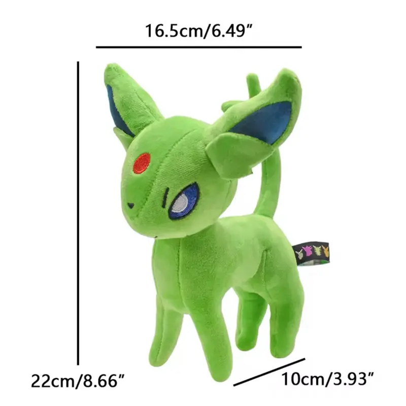 7 inch Shiny Espeon Plush Toy