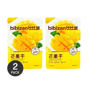 BiBiZan Dried Mango Slices 200g  Each Pack Soft Chewy Sweet Snacks