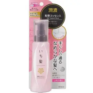 Ichikami Hair Essence 100g  Japanese Serum For Damaged Hair