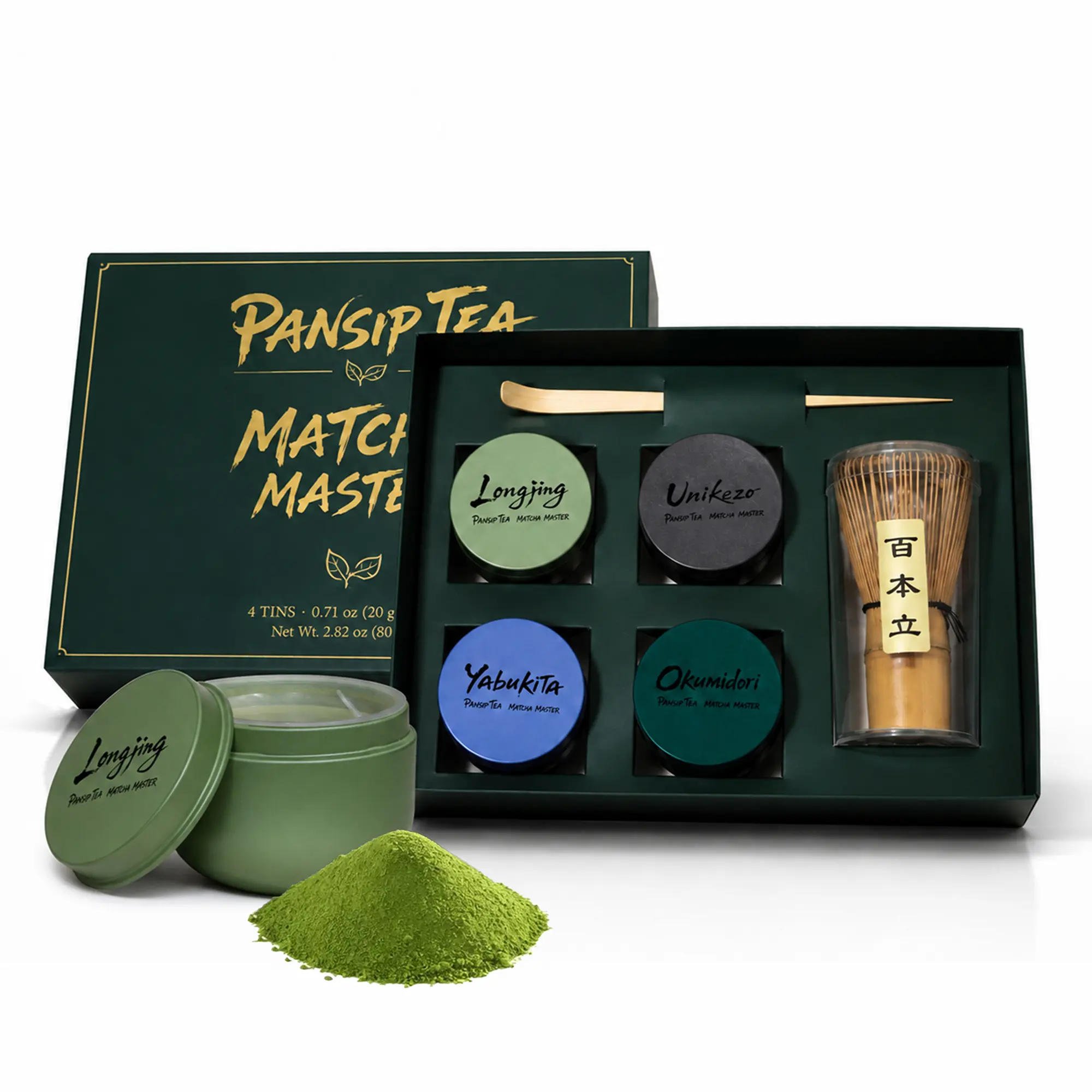 PANSIPTEA Ceremonial Matcha Beverage Set - 4 Single-Cultivar Matcha Powder Tins, 80g Total Weight