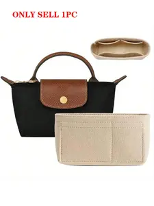 1PC Bag Accessories Inner Liner Bag, Dumpling Bag, Mini Bag Inner Bag, Storage And Organizing Bag, Travel Organization Pouch, Portable Travel Storage Pouch, Mini Organizer Bag, Insert Liner For Handbag Organizer