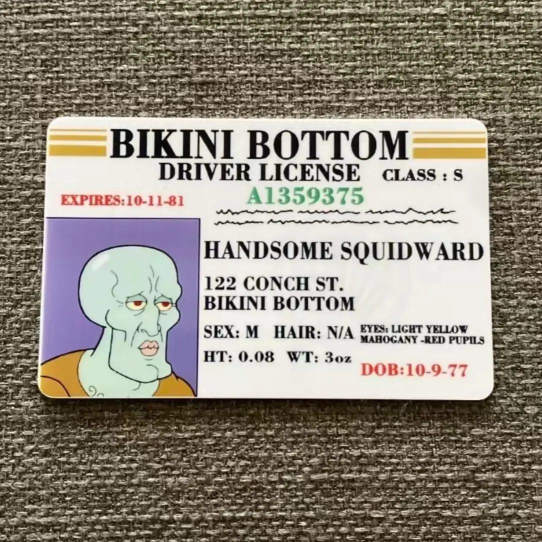 Squillium ID