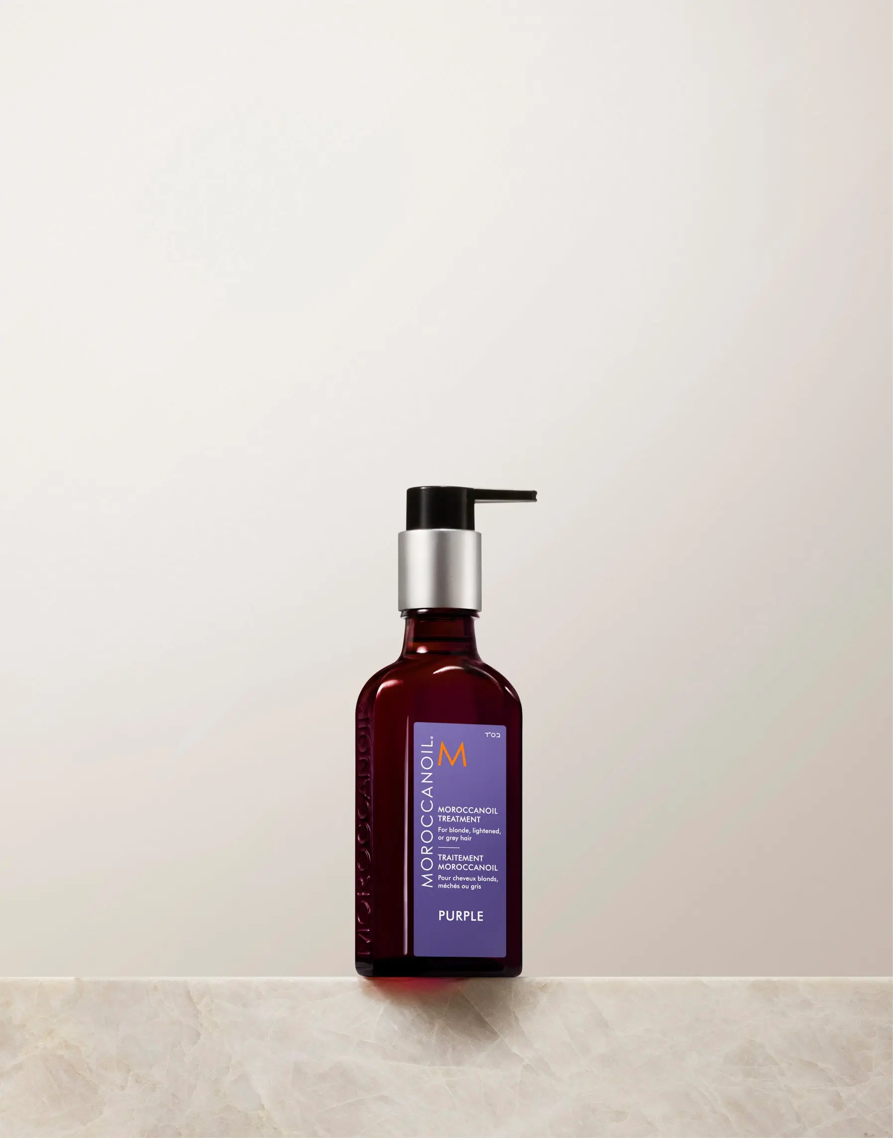 Moroccanoil Treatment Purple Moroccanoil Treatment Purple
