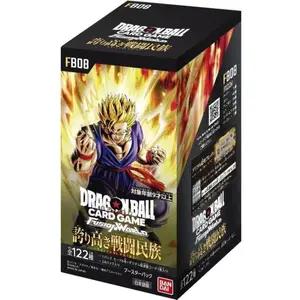 Dragon Ball Super Fusion World FB-08 Saiyan's Pride Booster Box (Japanese)