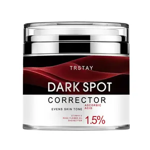 Trstay Olive Oil Brightening Cream, Vitamin C & E, Avocado Oil, Shea Butter, Hyaluronic Acid, Even Skin Tone, Fade Dullness, Lasting Hydration
