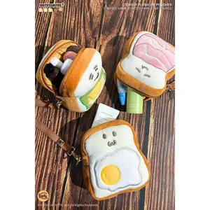 Toasty Plush Zip Pouch