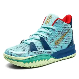 Men's actual combat casual breathable wear-resistant basketball shoes cushioned shock absorption non-slip female sports shoes