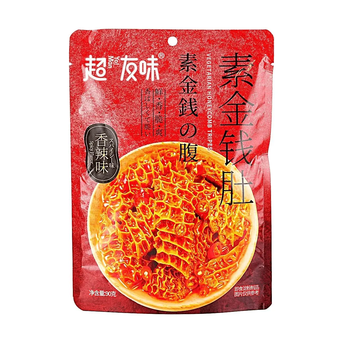 YO MAN Konjac Jelly Spicy Flavor - 90g Snack, Vegan, Low Calorie, Fat-Free, Gluten-Free