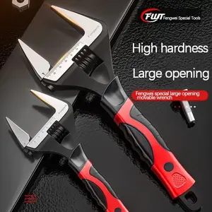 Adjustable Large Opening Wrench Crescent Wrench Universal Adjustable Wrench Heavy Duty Tool for Automotive Repair Plumbing & Household Maintenance