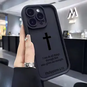 Stylish Minimalist Cross Christian Phone Case for iPhone 17 Air 16 15 14 Pro Max 13 12 11 XR XS Plus Shockproof Full Camera Protection Durable slim Silicone Cover Black Cellphone