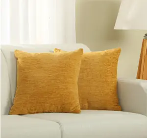 Yellow Chenille Pillow, 18''x18'', 2 Pack