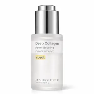 SUNGBOON EDITOR Deep Collagen Power Boosting Cream in Serum