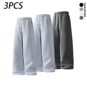 Pack of 3: men’s simple drawstring waist pants for spring, summer, and autumn—comfortable sports casual long pants that are versatile for everyday wear.