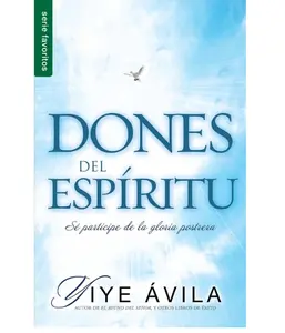 Dones del espíritu - Serie Favoritos (Spanish Edition)