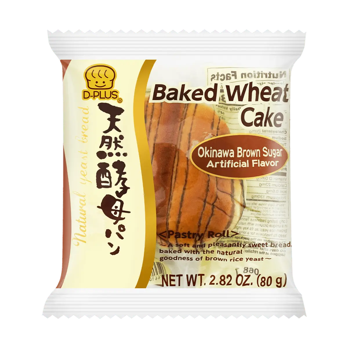 D-PLUS Okinawa Brown Sugar Natural Yeast Bread, 2.82oz