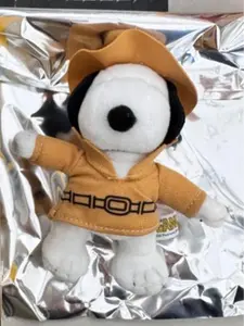 Snp Peanuts 75th Anniversary Series Plush Badge Blind Box