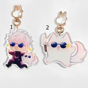 Gojo Satoru Cat 2.5" Acrylic Keychain | JJK | Jujutsu Kaisen | Anime, Moonbuns