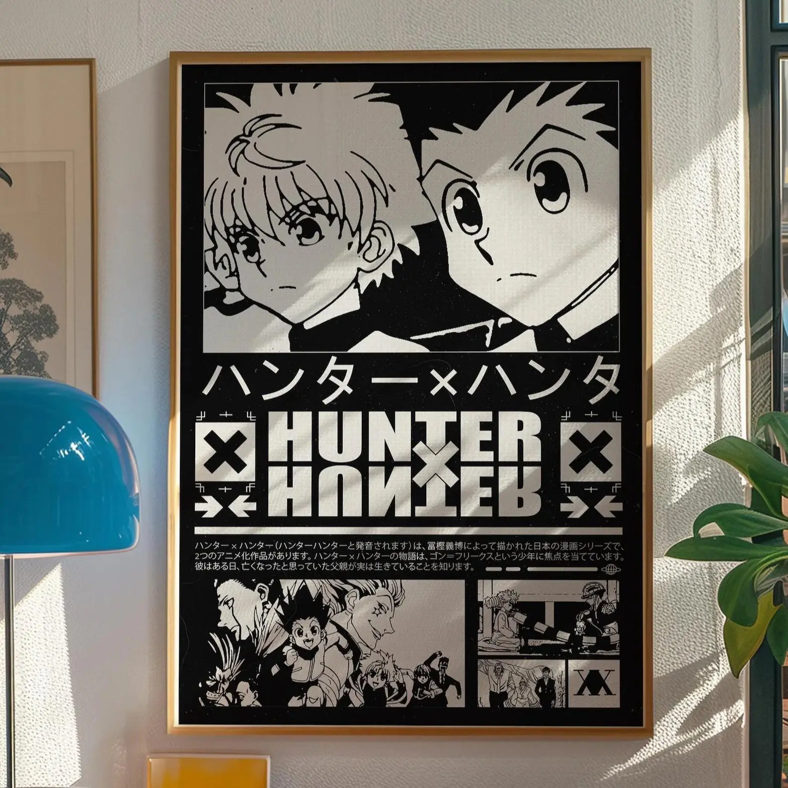 Hunter X Hunter Black White Manga Canvas Wall Art, Classic Anime Character Print, Japanese Comic Teen Bedroom Decor Unframed Canvas Poster, Frame Not Included
