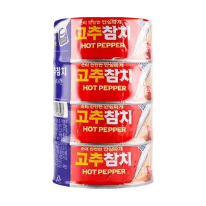 SAJO Korean Tuna Can Red Pepper Flavor 150g (4 Cans) - Spicy Tuna for Salads, Sandwiches, and Meals