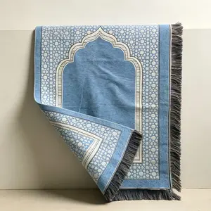 Muslim Prayer Mat Islamic Festival Gift Praying Rug, Muslim Prayer Rugs, Prayer Supplies, Islamic Religious Items, Perfect for Daily Worship and Special Occasions