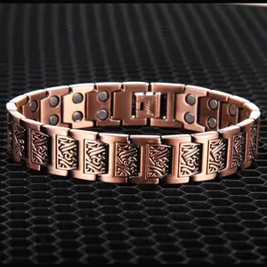 Copper Bracelet for Men, Ultra Strength Magnetic Bracelets with 3500Gauss Magnets, 99.9% Pure Copper Adjustable Fit with Sizing Tool Valentines Day Gift