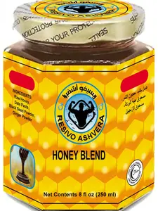 Resivo Ashvera Energy Support Men – 8Oz Date Paste – Sidr Honey with Pecan Nuts, Ginger Extract – Black Seed – Delicious and Savory